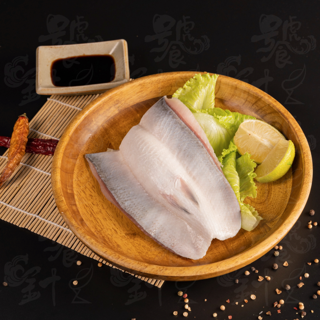 【饕針】虱目魚肚 120-150g  虱目魚 肉嫩味美 美食 海鮮 去刺