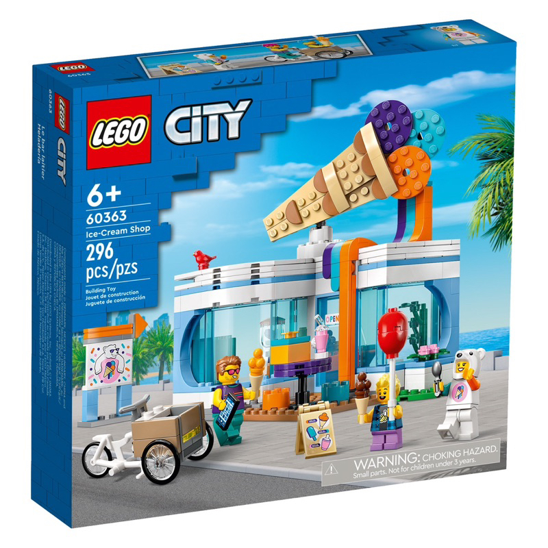 Home&amp;brick LEGO 60363 冰淇淋店 City
