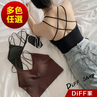 【diff】韓版設計感小眾美背吊帶背心 上衣 小可愛 女裝 背心女 衣服 短版上衣 短板上衣【v273】