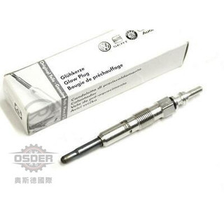 【奧斯德VAG】N10591608 奧迪 福斯 斯柯達 柴油 預熱塞 德國BOSCH