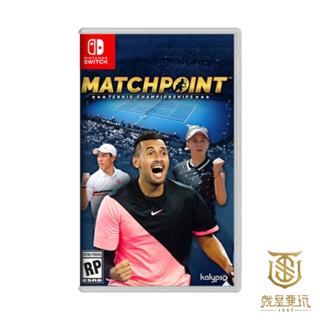 【就是要玩】NS Switch 決勝點:網球冠軍賽 Matchpoint 中文版 網球 比賽 傳奇版