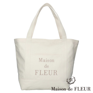 Maison de FLEUR 旅遊系列大容量帆布拉鍊旅行袋(8A32F0J4600)