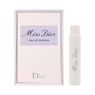 Dior 迪奧Miss Dior 香氛 1ML針管【UR8D】