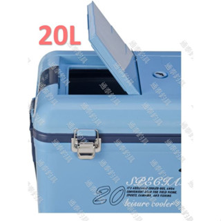 冰寶 冰箱 活餌箱 冰桶 TH-200s 20公升 20L 海豚冰箱 筏釣 海釣場 船釣 保溫冰桶 通泰釣具網路商城