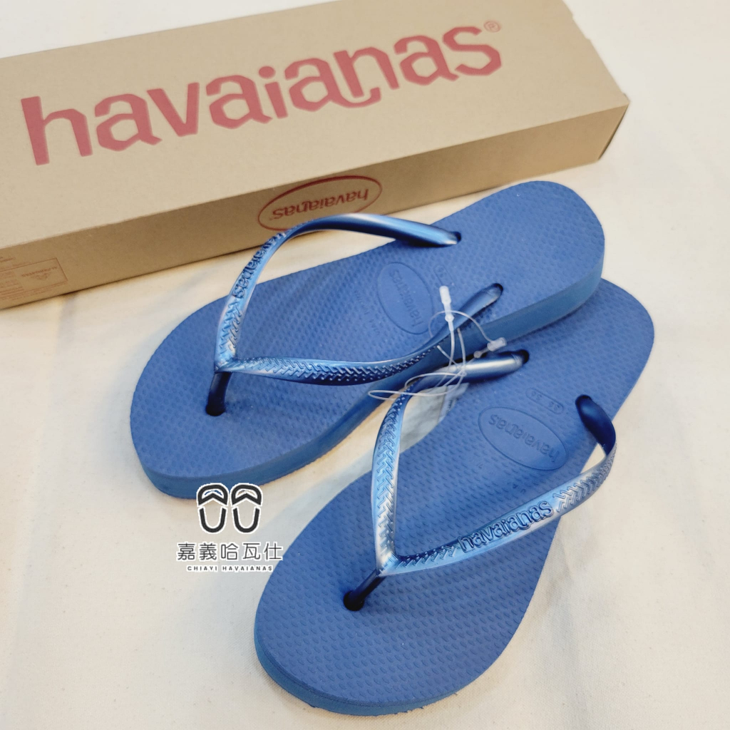 嘉義havaianas哈瓦仕/HAVAIANAS slim flatform/2.5公分小厚底/厚底拖鞋/F4537