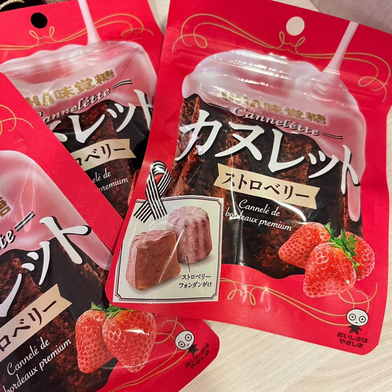 🍓已售完🇯🇵日本 UHA味覺糖 可麗露軟糖 可麗露味覺糖 可麗露 草莓可麗露 草莓軟糖