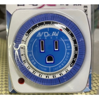 [便宜五金二] 機械式省電定時器 單座3孔 節能省電 24小時多段省電定時器 倒時器