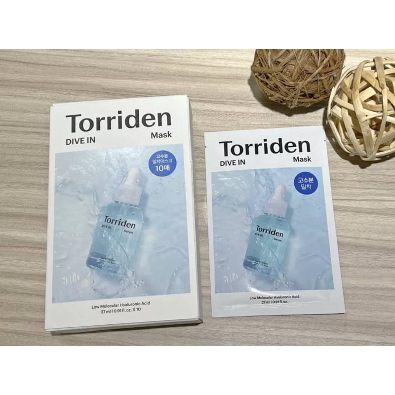 韓國🇰🇷極推Torriden DIVE-IN 小分子玻尿酸面膜 積雪草舒緩面膜 保濕補水 急救保濕 保濕面膜