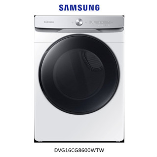 SAMSUNG 三星 16KG 蒸本事瓦斯型乾衣機 DVG16CG8600W 冰原白【雅光電器商城】