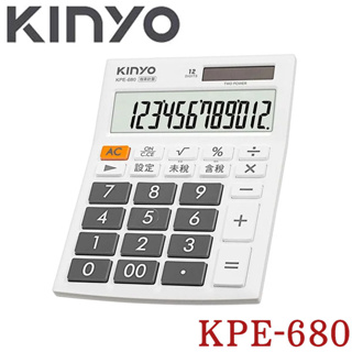 【3CTOWN】含稅 KINYO 金葉 KPE-680 稅率計算機 12位元 超大按鍵 太陽能/鈕扣電池雙重電源