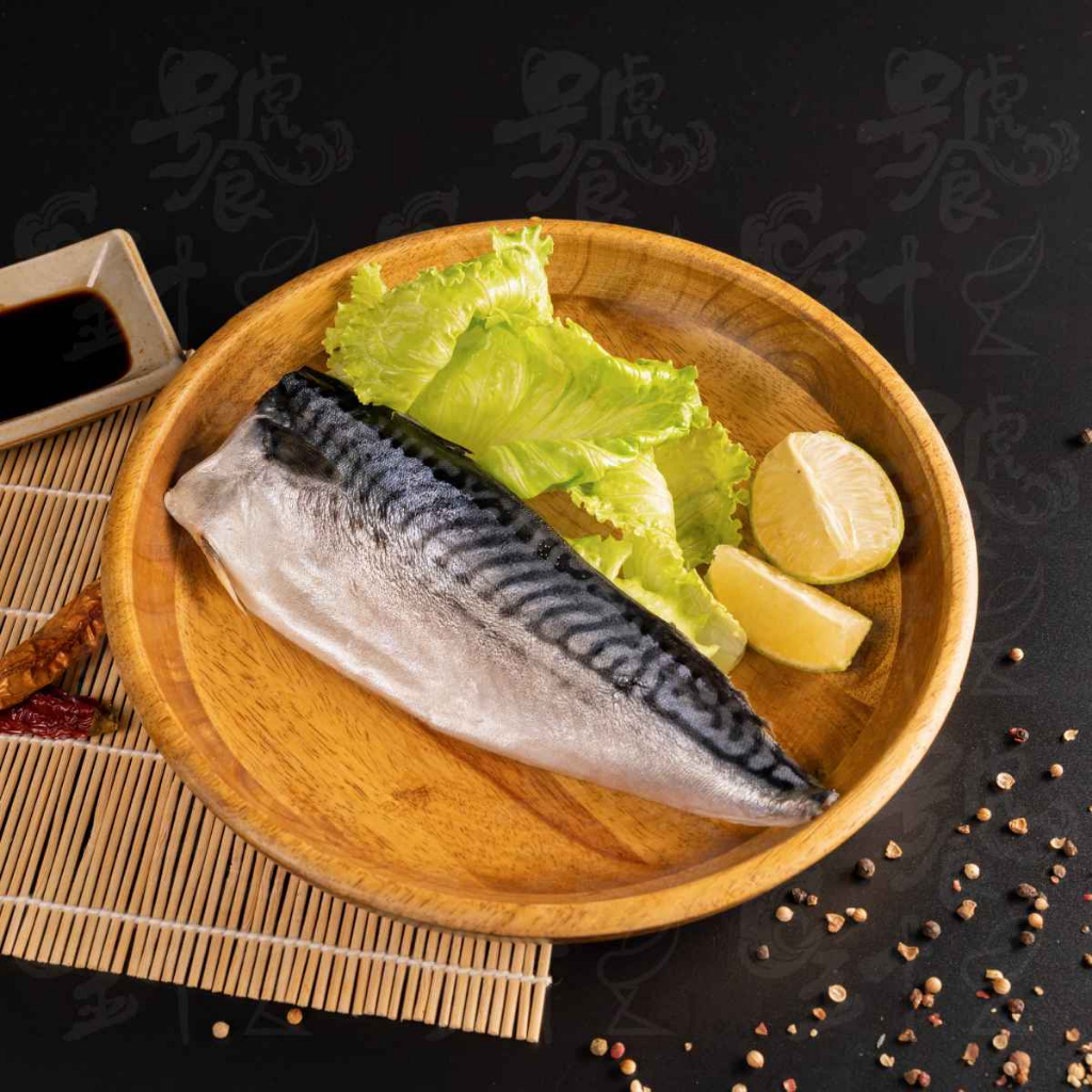 【饕針】鯖魚片 170g   挪威 產地直送 美食 海鮮