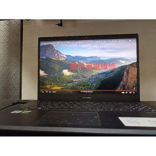 asus x571LH華碩10代i7電競筆電，主機板維修，破圖，保內人維，泡水.無法充電.自動斷電，皆可處理