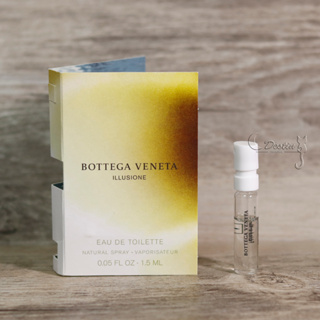 Bottega Veneta BV 寶緹嘉 幻覺 / 幻境 Illusione for Him 男性 淡香水 1.5ml