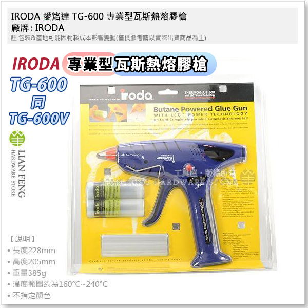電線600v的價格推薦- 2025年3月| 比價比個夠BigGo 電線600v的價格推薦- 2025年3月| 比價比個夠BigGo
