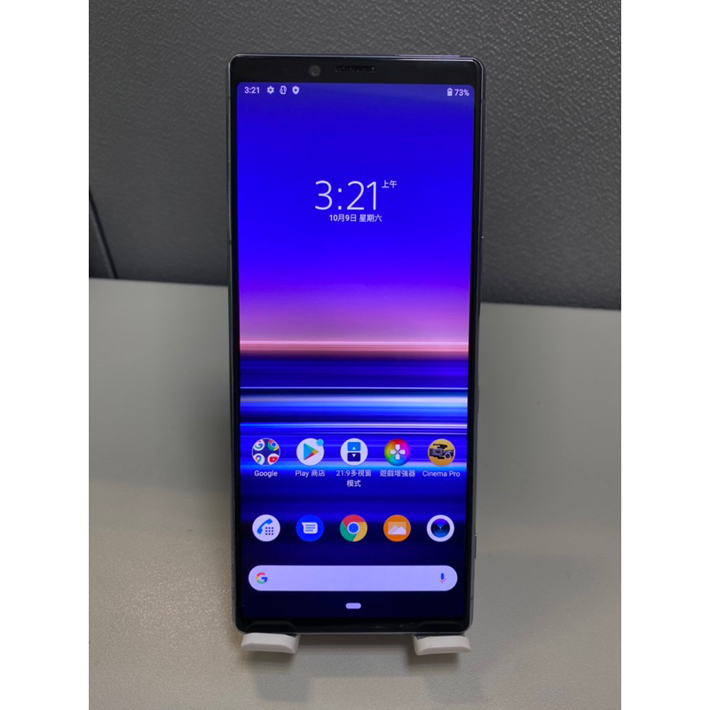 Sony Xperia1 6G/128G二手機（15283）