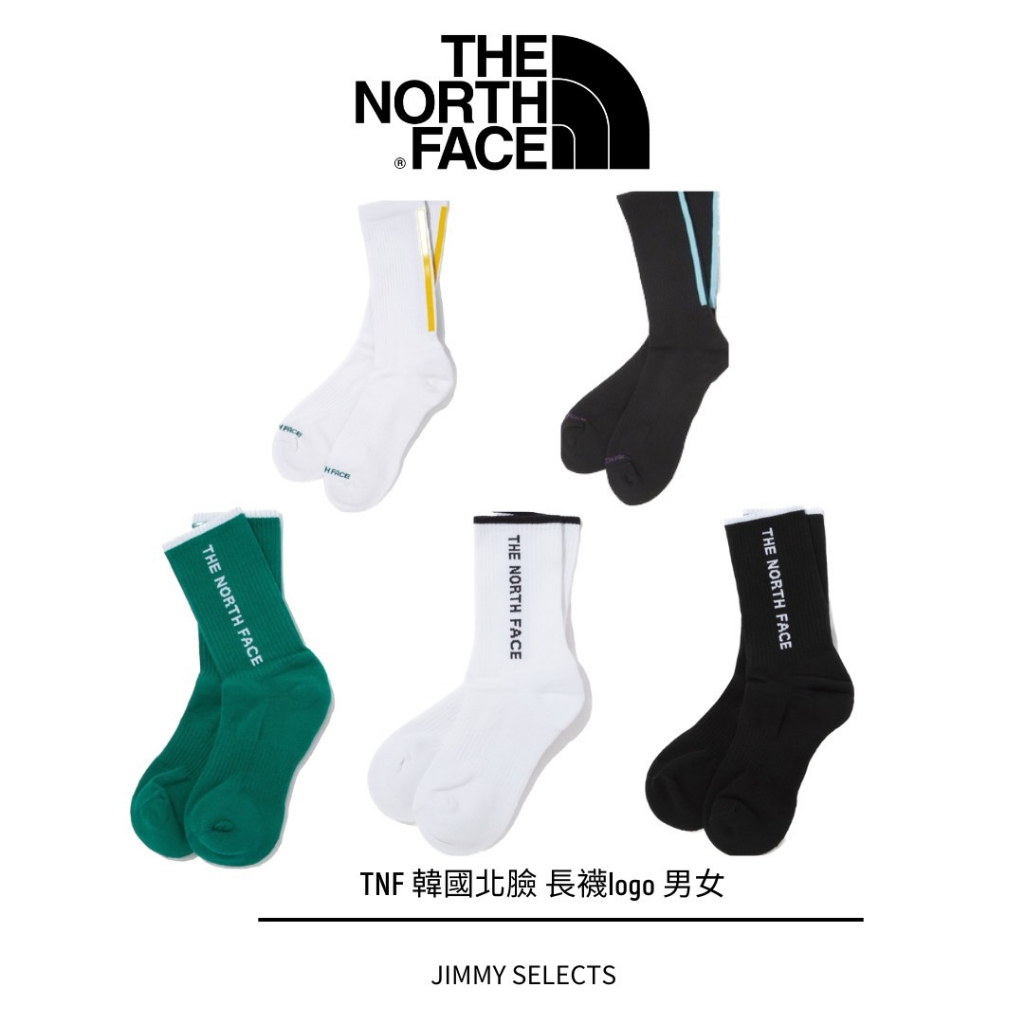 【吉米.tw】現貨 THE NORTH FACE 韓國 北臉 白標 中筒襪 長襪 logo 襪子 男女