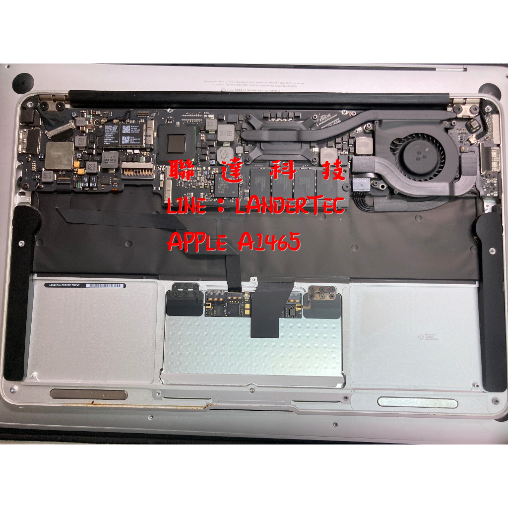 蘋果 Macbook AIR 11吋 A1465 喇叭 風扇 電池 鍵盤 主機板 不開機 進水 面板  維修 更換