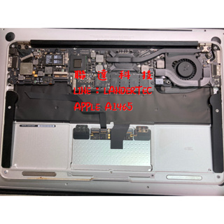 蘋果 Macbook AIR 11吋 A1465 喇叭 風扇 電池 鍵盤 主機板 不開機 進水 面板 維修 更換