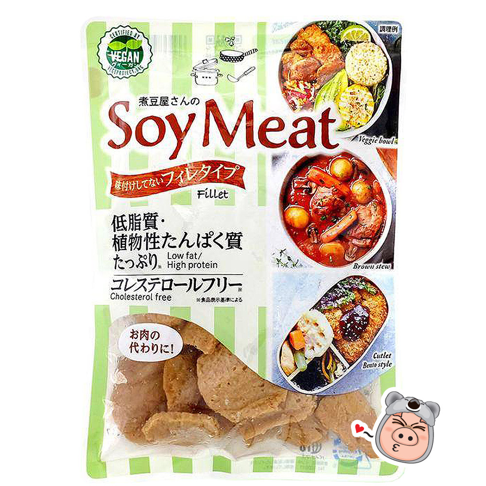 【日冷】(即期買一送一)日本大豆蛋白素肉片 大豆植物肉片 高蛋白低脂低卡 拆封即煮 (100g) &lt;全素&gt;