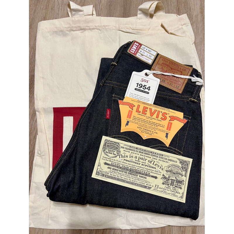 LVC 501 1954的價格推薦- 2023年8月| 比價比個夠BigGo