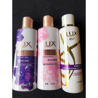 麗仕柔亮絲滑洗髮乳，媚惑幽香沐浴乳200ml（Lux)