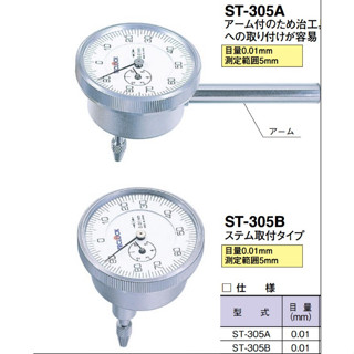 日本得樂【TECLOCK】原裝正品指標式百分表★ ST-305A# ST-305B#