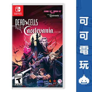 任天堂 Switch NS《死亡細胞: 重返惡魔城》中文版 Dead Cells 惡魔城 8/11發售 現貨