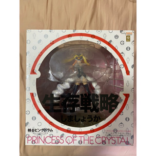 GSC 旋轉企鵝罐 水晶公主 生存戰略 模型 請詳閱商品說明