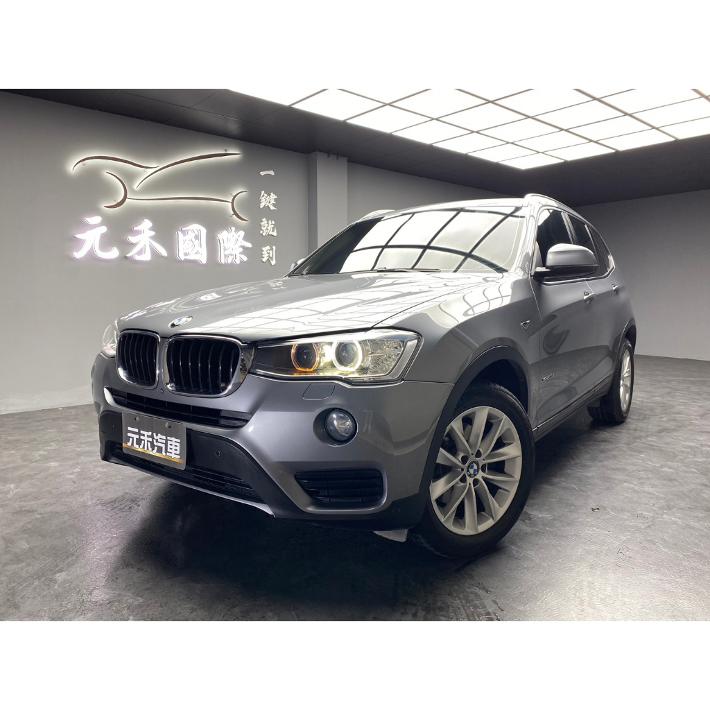 2016 BMW X3 xDrive20i 實價刊登:87.8萬 中古車 二手車 代步車 轎車 休旅車