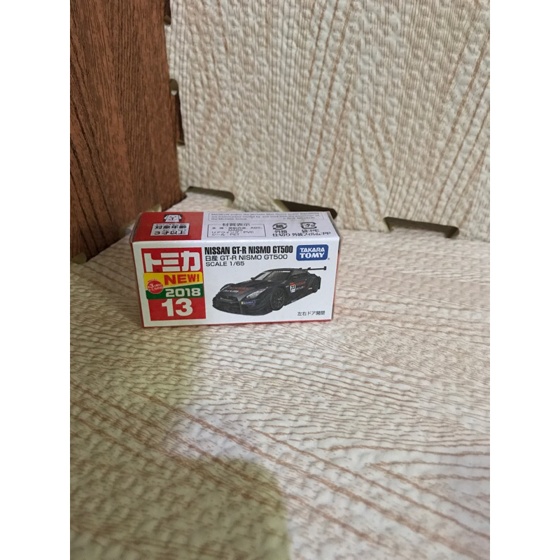 tomica 13 Nissan nismo gt500 新車標