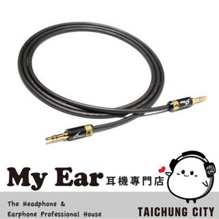MPS Eagle Senai 歌系列 單晶銅鍍銀線 3.5mm AUX Hi-Fi 對錄線｜My Ear 耳機專門店