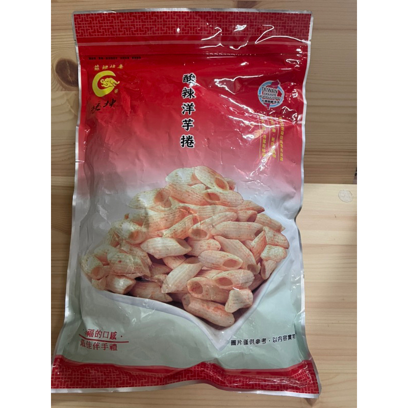 苑裡特產 垂坤酸辣洋芋卷130g