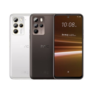 HTC U23 pro 8G/256G、12G/256G 6.7吋 1億畫素 智慧型手機 紅色上市