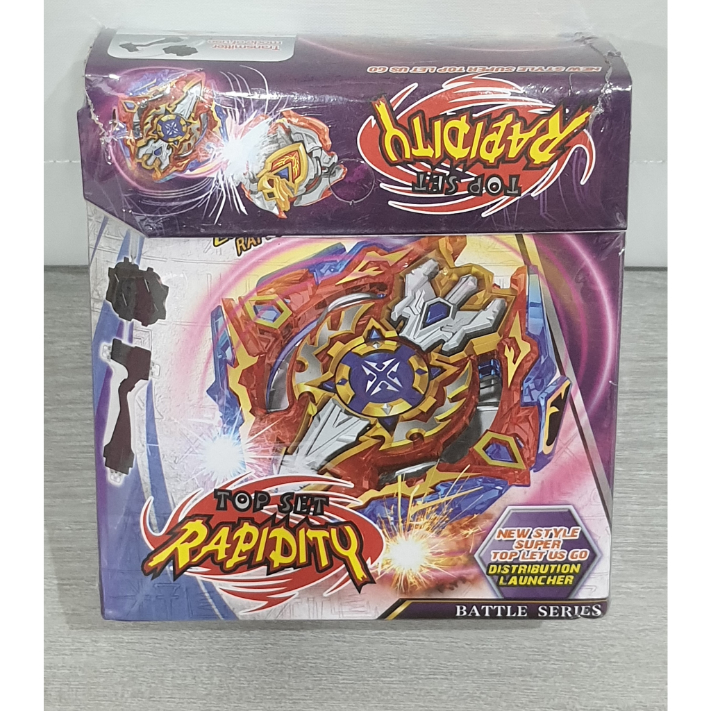 現貨 商檢合格 鼎足企業 公司貨 RAPIDITY 戰鬥陀螺套組 發射器套裝 beyblade 陀螺發射器 兒童 玩具