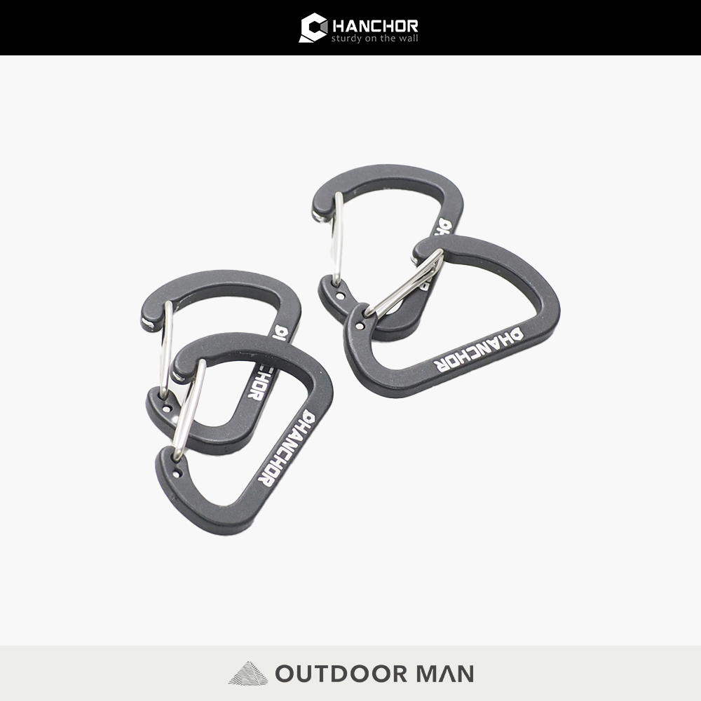 [HANCHOR] Alloy Carabiner Small 鋁合金輕量化小鉤環
