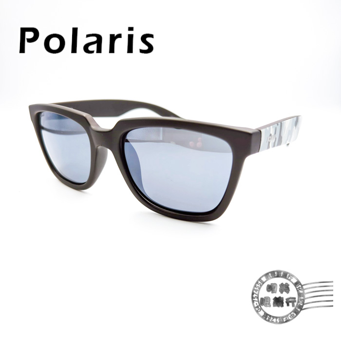 【明美鐘錶眼鏡】POLARIS 兒童太陽眼鏡/PS78975MD/黑X灰藍迷彩鏡腳/偏光太陽眼鏡