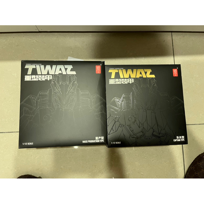 蝸之殼 TIWAZ重型裝甲 1/12 黑色款 客訂