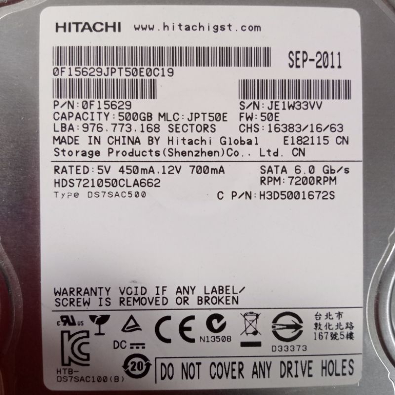 Hitachi 硬碟500g 故障品 零件機