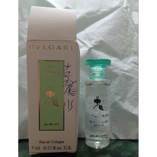 BVLGARI 寶格麗 綠茶中性古龍水 5ml 香水