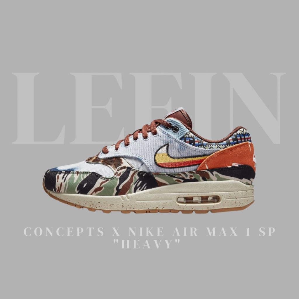 【Leein】CONCEPTS x Nike Air Max 1 sp 藍黑綠迷彩男鞋女鞋慢跑鞋 DN1803-900