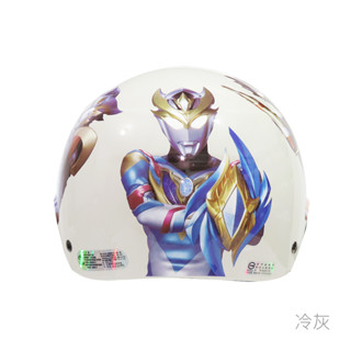 【KK】華泰 K822/K823 UT-1 超人力霸王 送防水短鏡片 兒童雪帽 童帽 輕便型 安全帽 NINJA