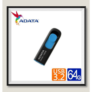 ADATA 威剛 UV128 USB3.2 隨身碟 32G 64G 128G 256G