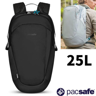 【澳洲 Pacsafe】送》ECO 防盜登山後背包 25L 16吋筆電 電腦背包 徒步旅行背包 自助旅行背包 41101