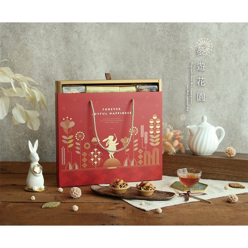☆╮Jessice 雜貨小鋪╭☆抽屜式 緞帶 提盒(L) 夢遊花園 紙盒 包裝用品 月餅盒 包裝盒 蛋黃酥 空盒 10入