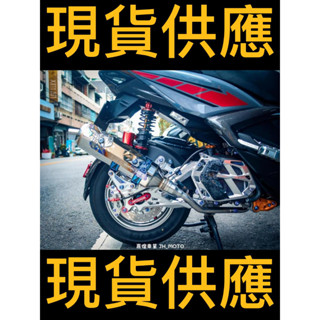 【嘉煌車業】現貨供應! 黃蜂 SS2 合法排氣管 六代戰 FORCE2.0 水冷BWS 直通靜音 白鐵管 束環管