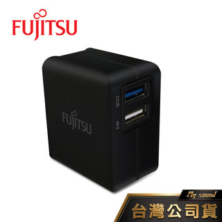 富士通 FUJITSU US-07 2埠 QC3.0+2.4A交流電源供應器