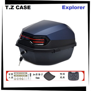 【TL機車雜貨店】T.Z 探索者Explorer 40公升 消光寶藍色 尾箱 後箱 漢堡箱 後置物箱 行李箱 置物箱