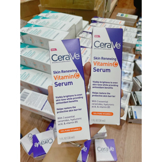 現貨）CeraVe 適樂膚 維他命C精華液 Vitamin C