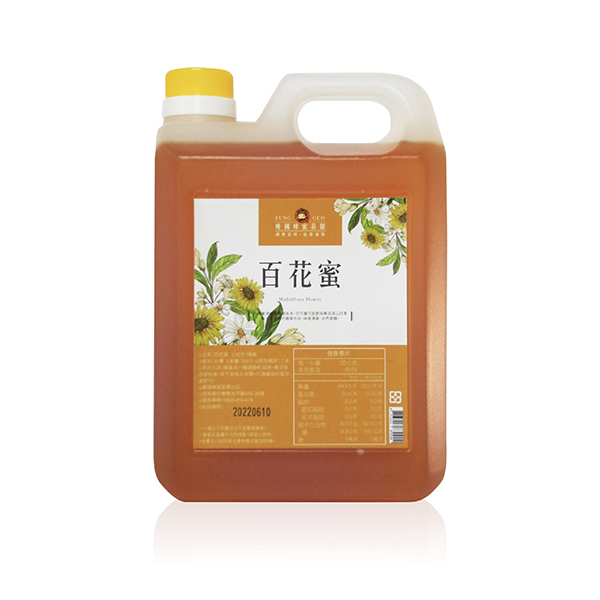 【蜂國】百花蜜 | 龍眼蜜 | 荔枝蜜 | 3台斤 | 100%純蜂蜜 | 天然養生 | 多元營養 | 自然花香