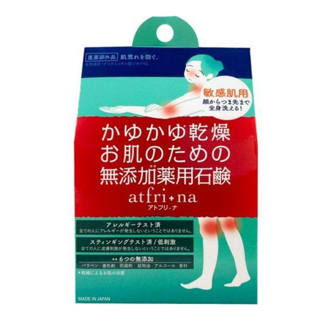 日本直送　香皂 PELICAN SOAP   100g 無添加 乾性  皮膚  藥皂 溫和清潔